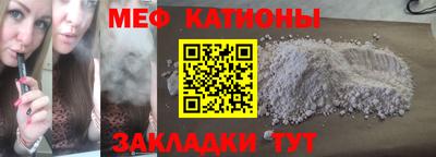 хмурый Бузулук