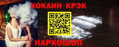 хмурый Бузулук