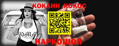ешки Бугуруслан