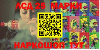 ешки Бугуруслан