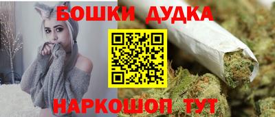 хмурый Бузулук