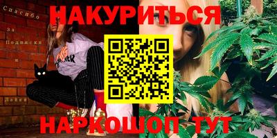 хмурый Бузулук