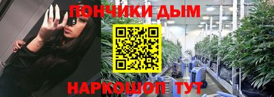 хмурый Бузулук