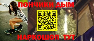 ешки Бугуруслан