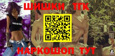 ешки Бугуруслан