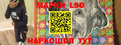 хмурый Бузулук