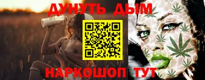 ешки Бугуруслан