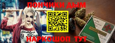 хмурый Бузулук