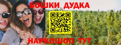 хмурый Бузулук