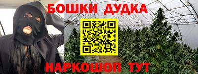 хмурый Бузулук
