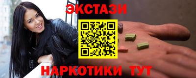 скорость Будённовск