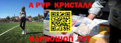 ешки Бугуруслан