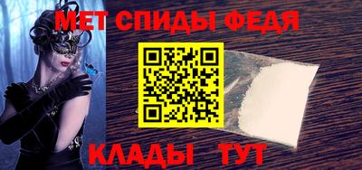 ешки Бугуруслан