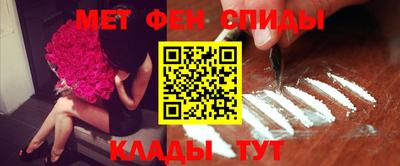 скорость Будённовск