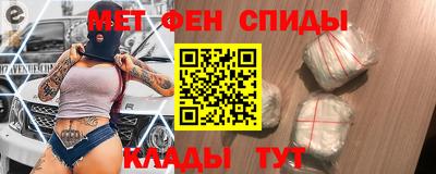 ешки Бугуруслан