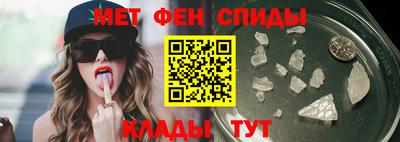 хмурый Бузулук