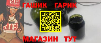 хмурый Бузулук