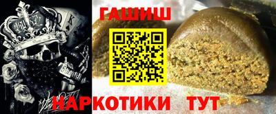 хмурый Бузулук