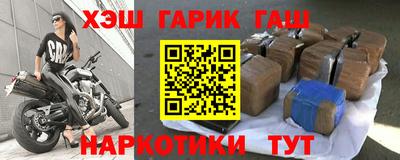 ешки Бугуруслан