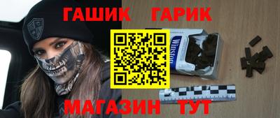 ешки Бугуруслан