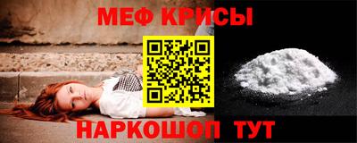 хмурый Бузулук