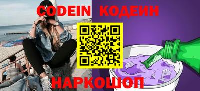 скорость Будённовск
