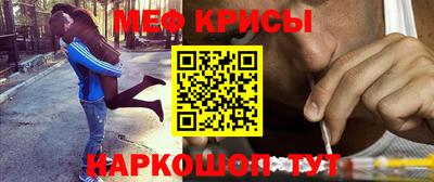 ешки Бугуруслан