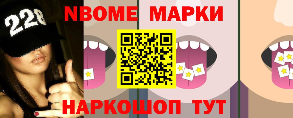 LSD-25 экстази кислота  Лсд 25 экстази ecstasy  Вход с VPN  Малоярославец 